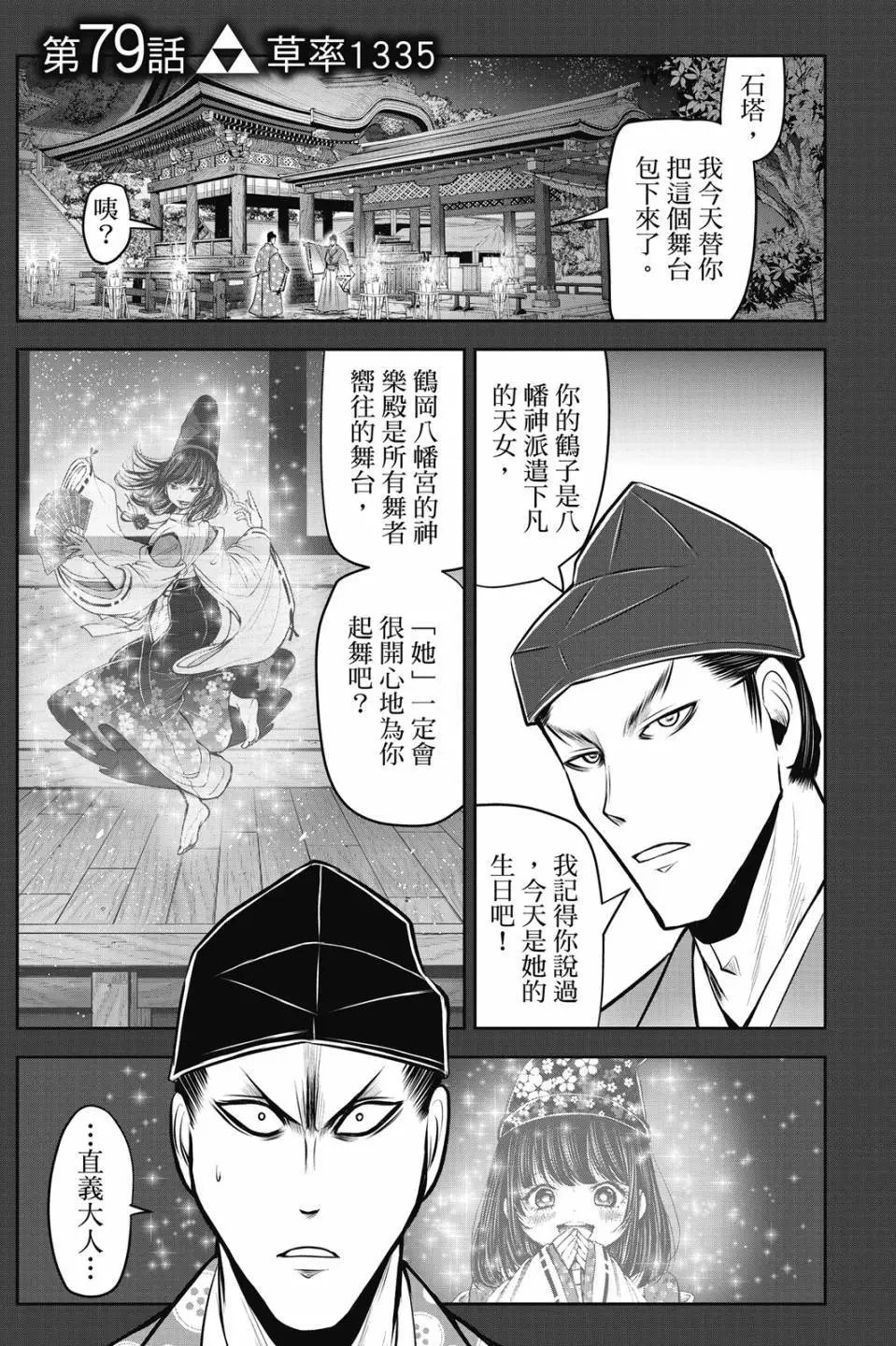 第09卷