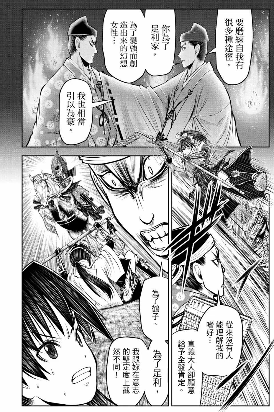 第09卷