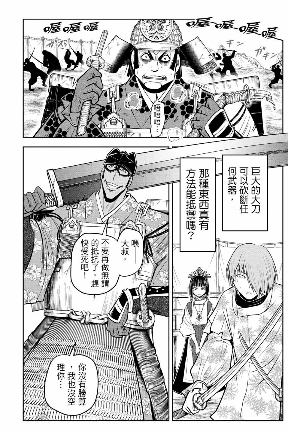 第09卷