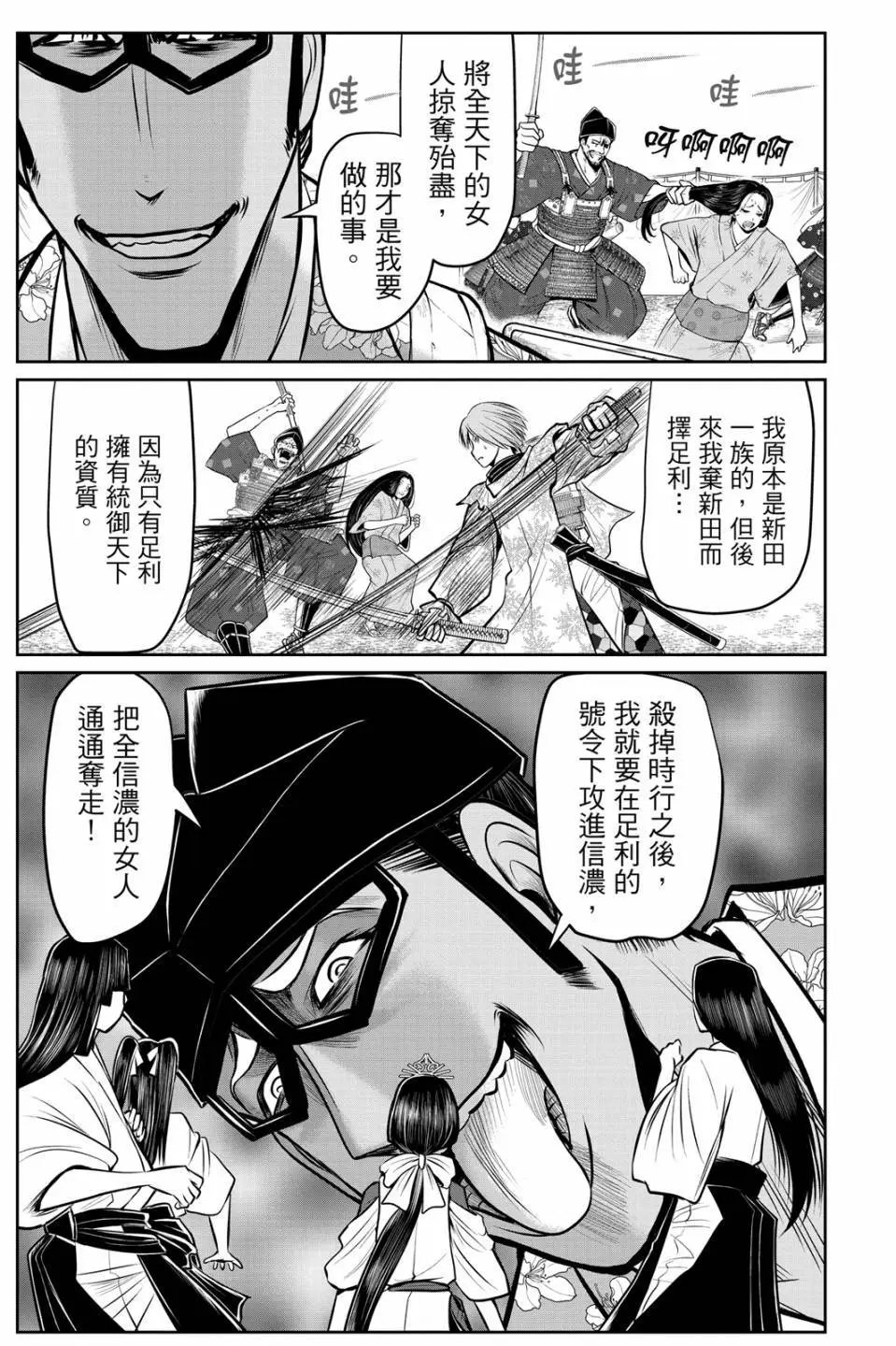 第09卷