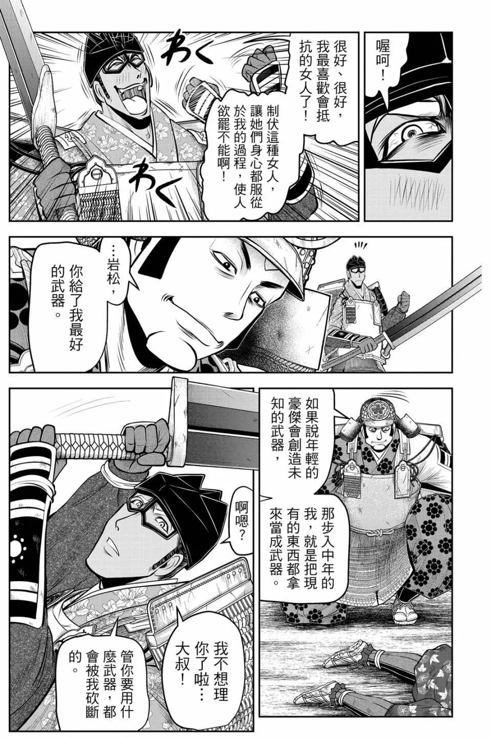 第09卷