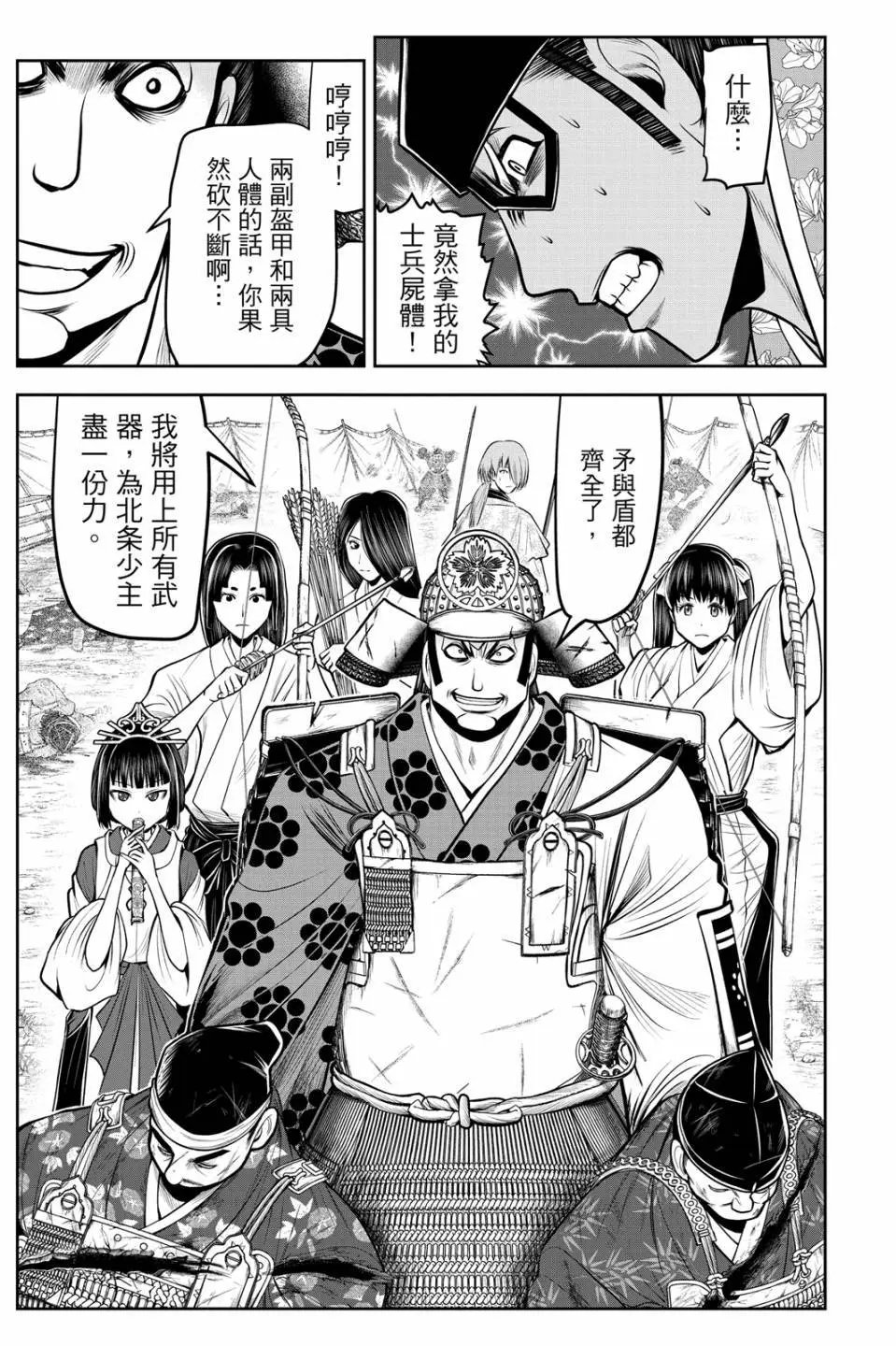 第09卷