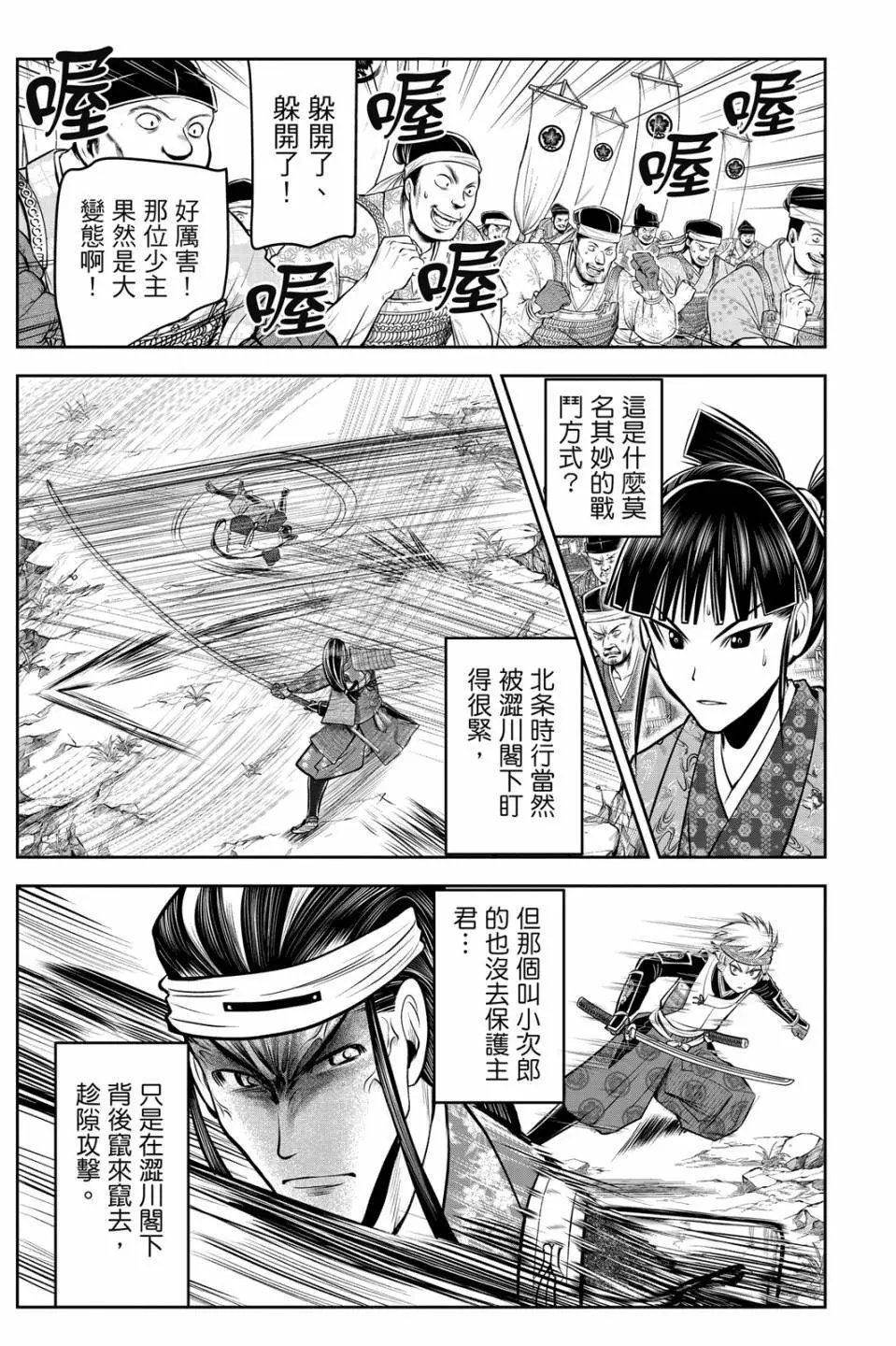 第09卷