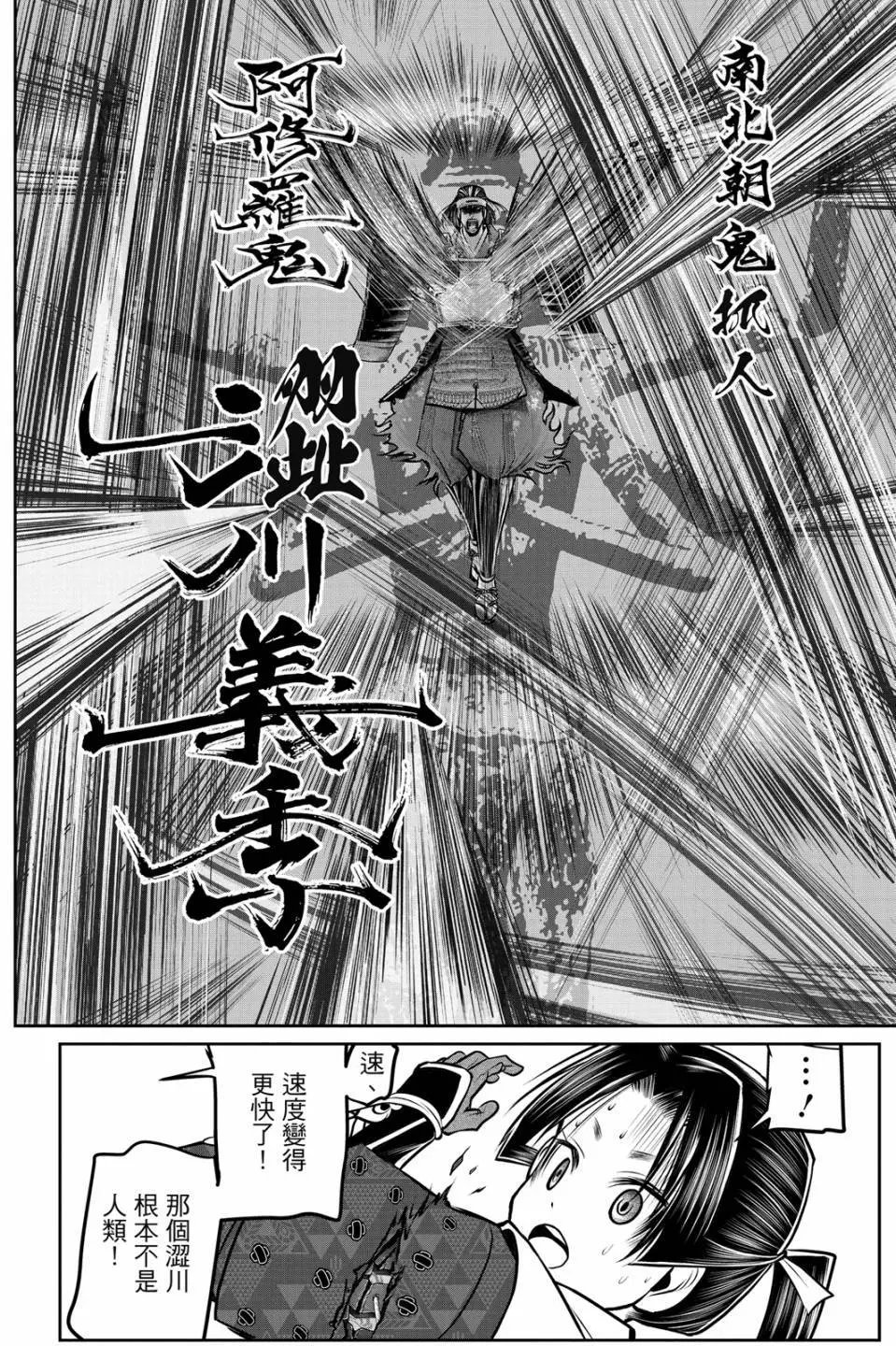 第09卷