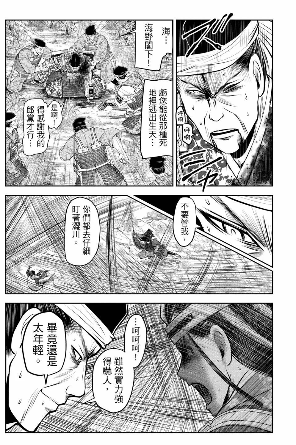 第09卷