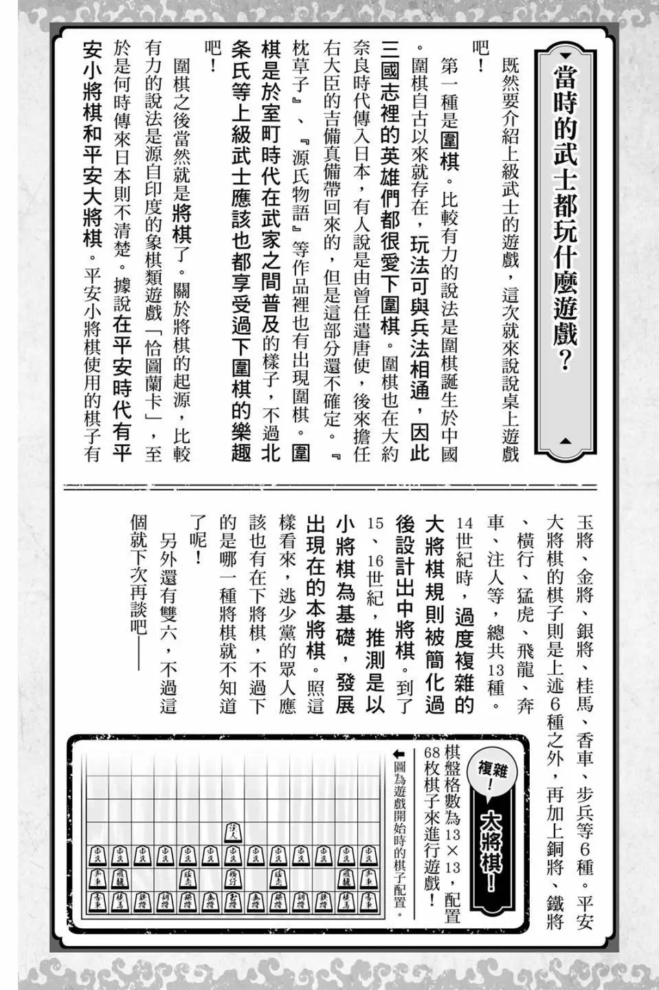 第09卷