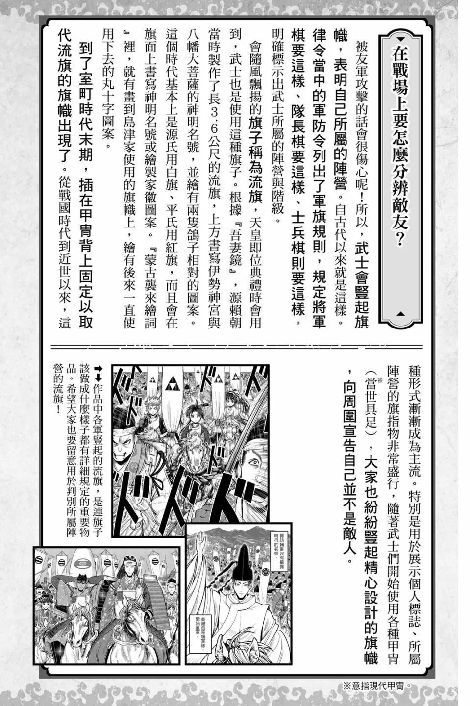 第09卷
