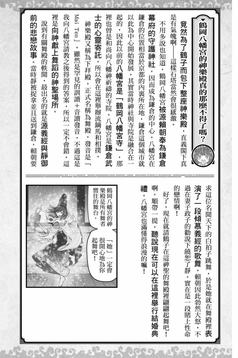 第09卷