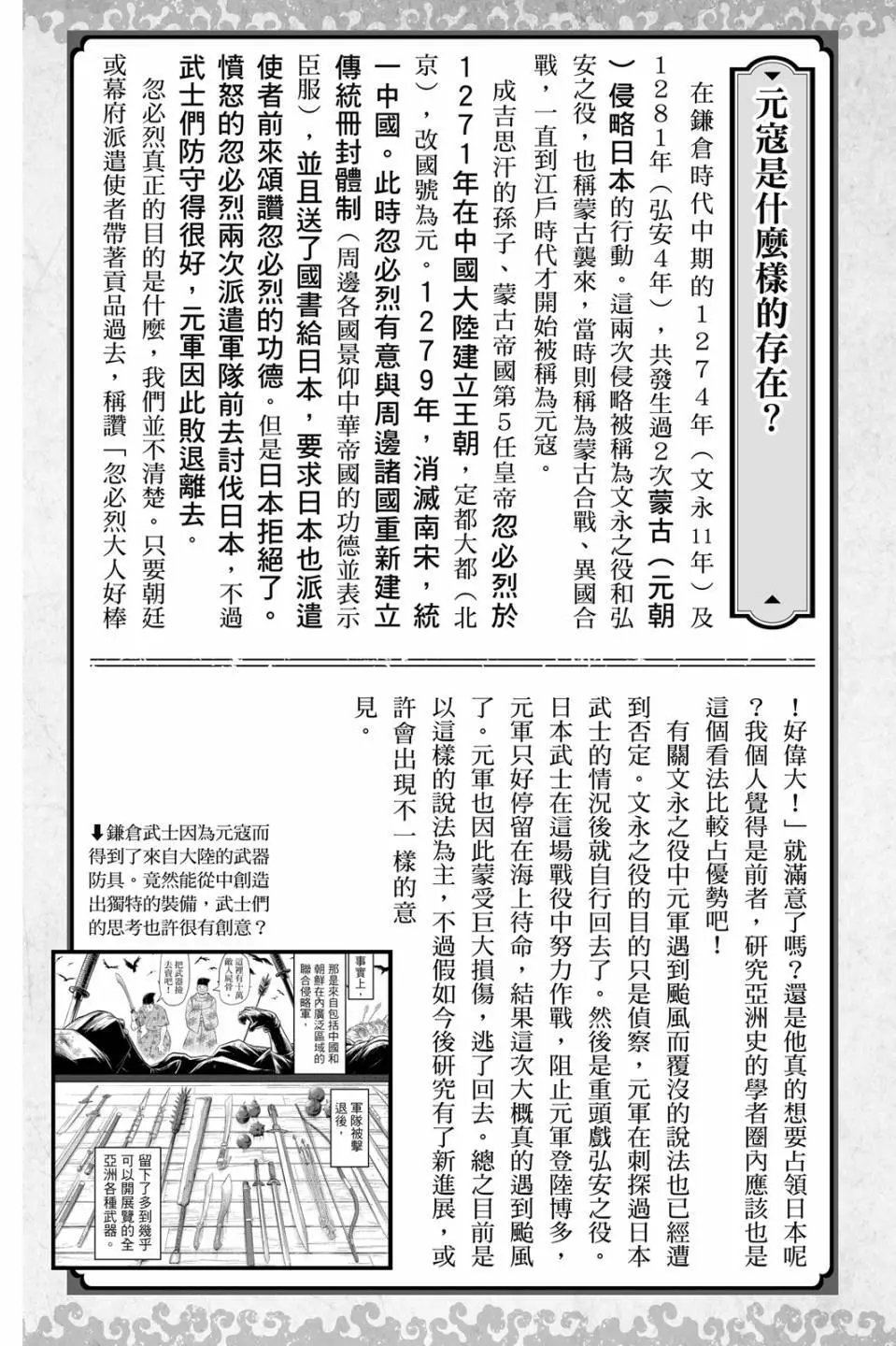 第09卷