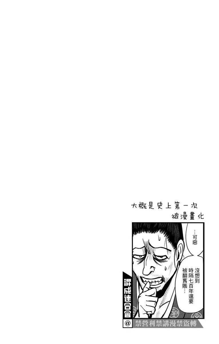 第1卷附录