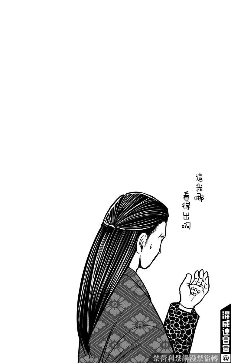 第1卷附录