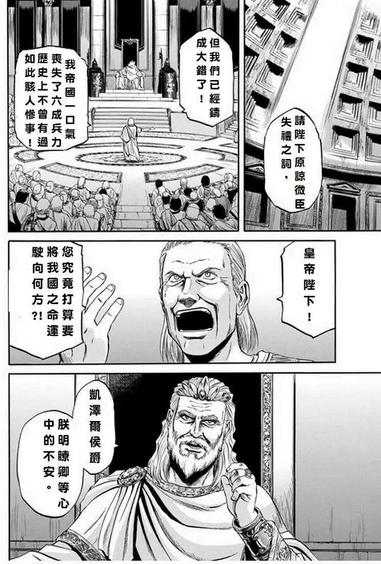 第01回