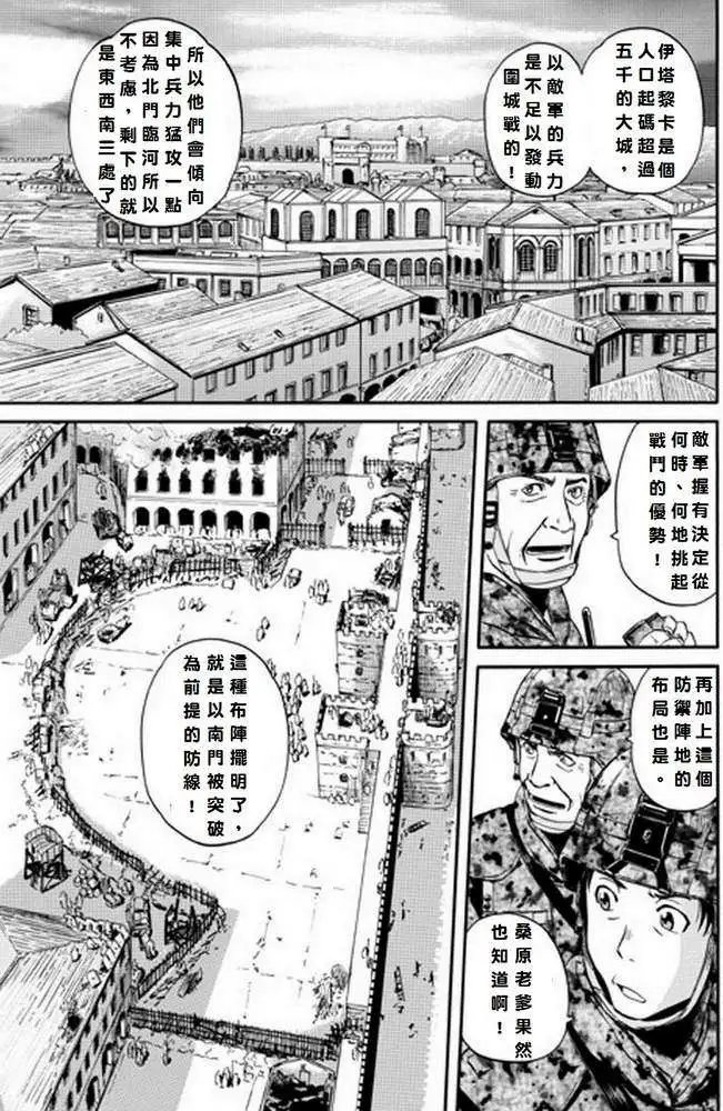 第10回