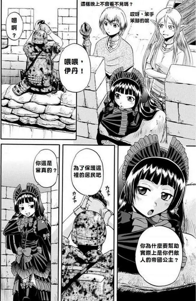 第10回