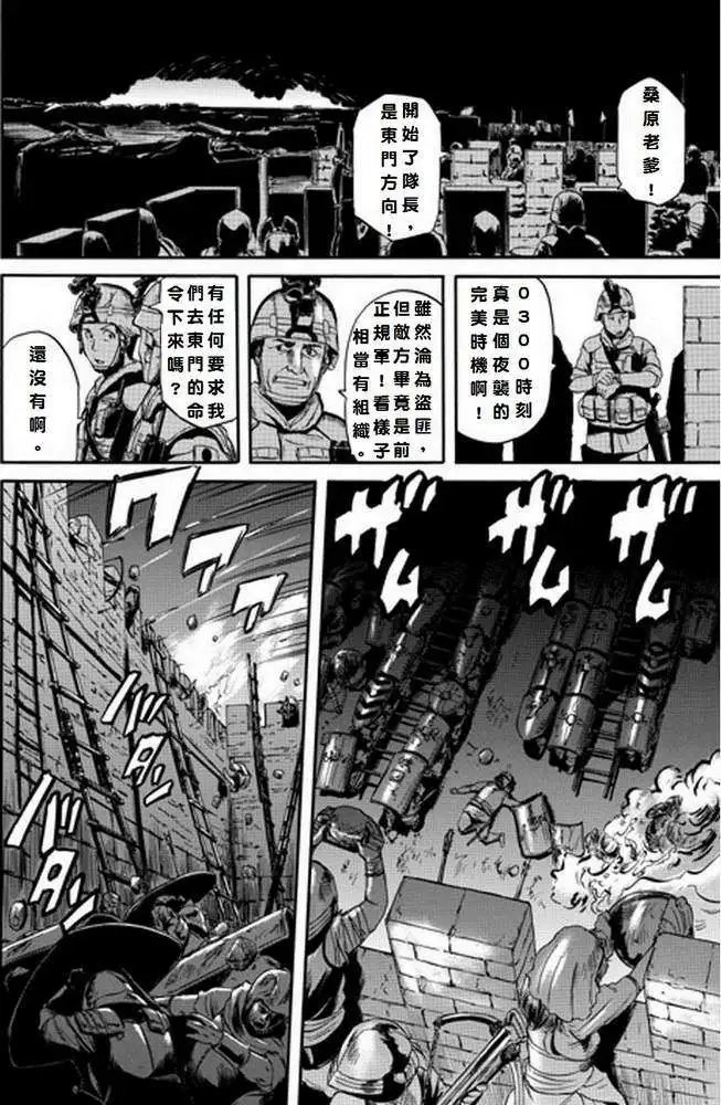 第10回