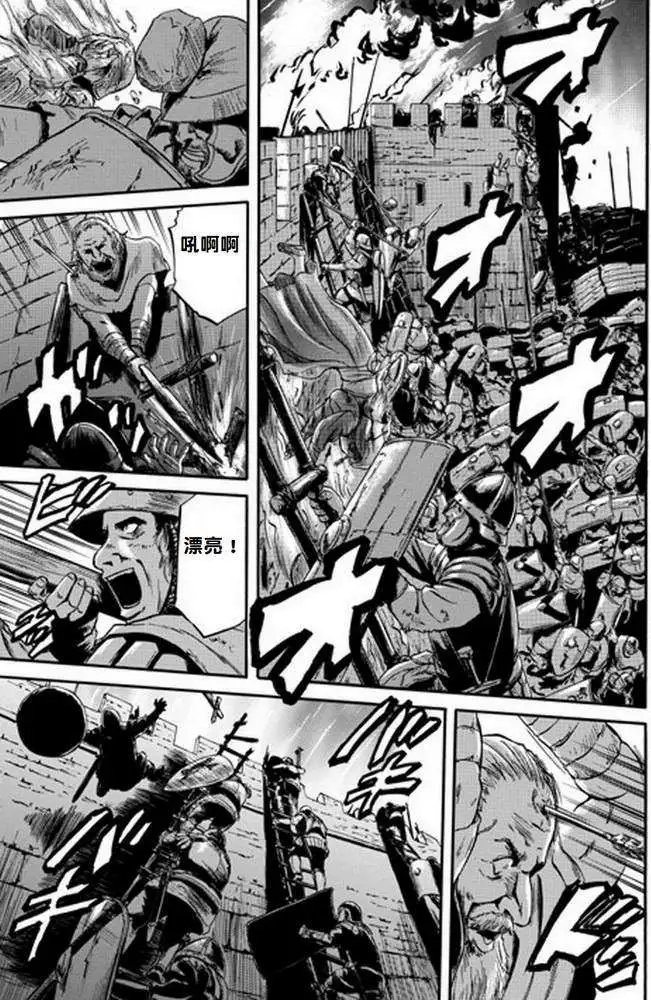 第10回