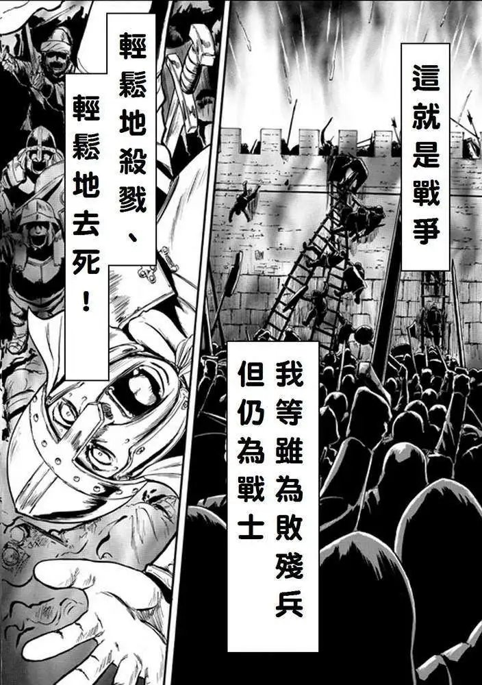 第10回