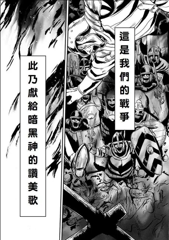第10回