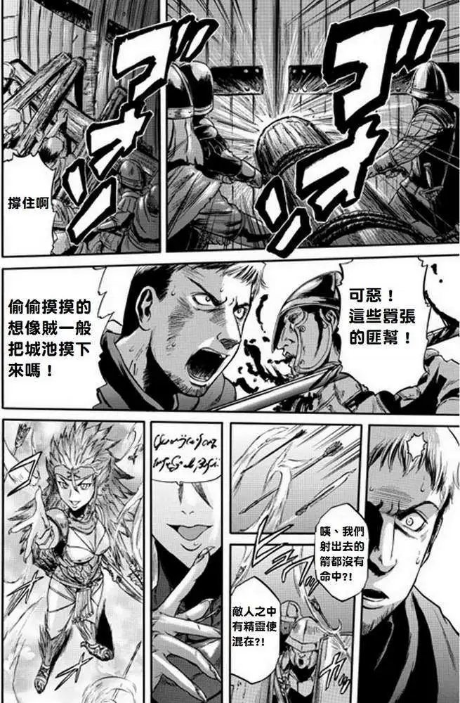 第10回