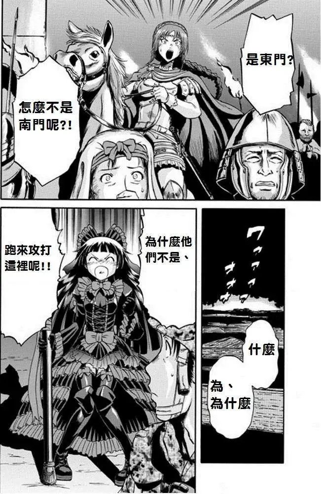 第10回