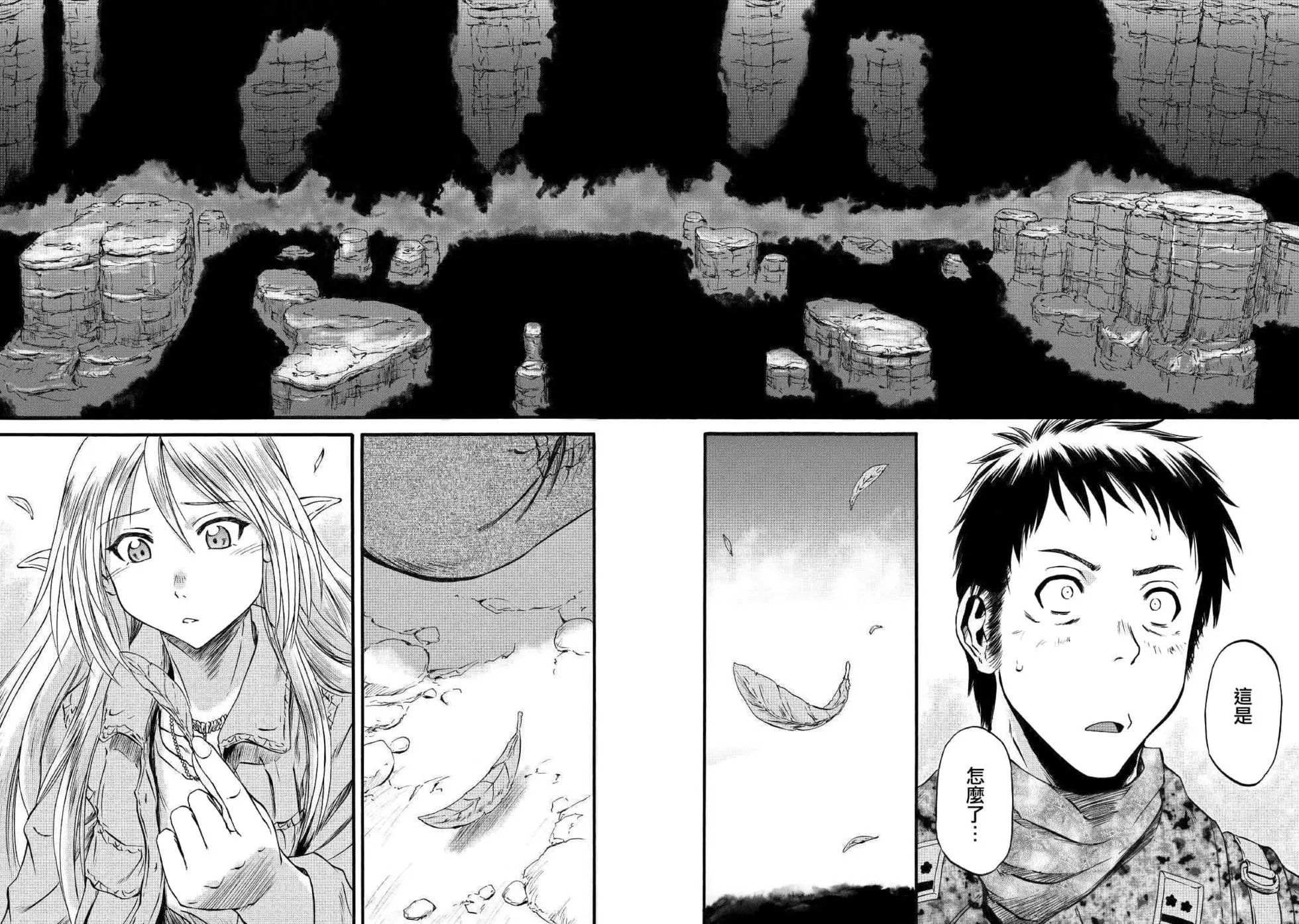 第94话