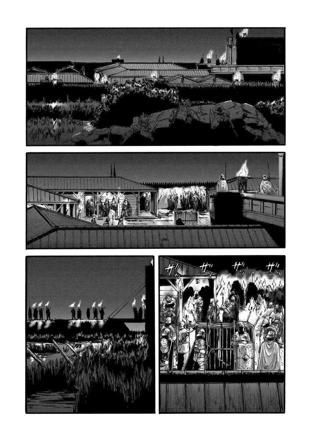 第98话