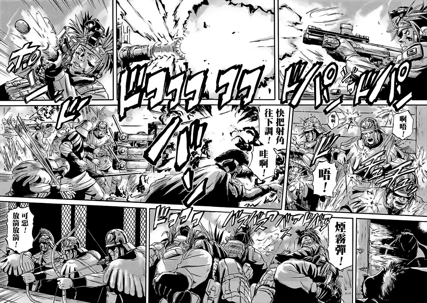 第100话