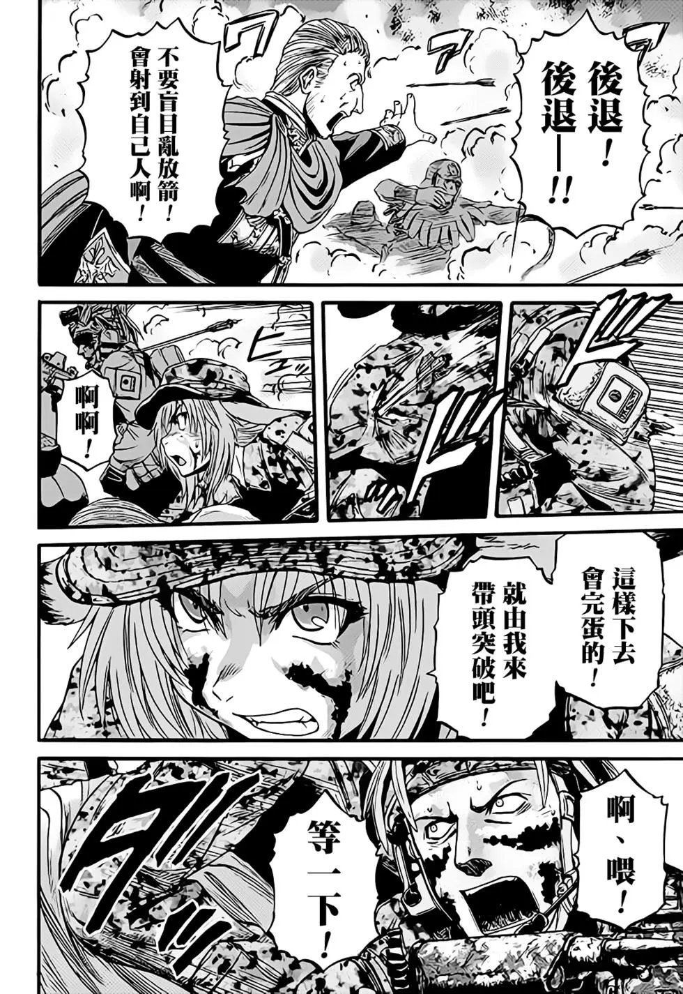 第100话