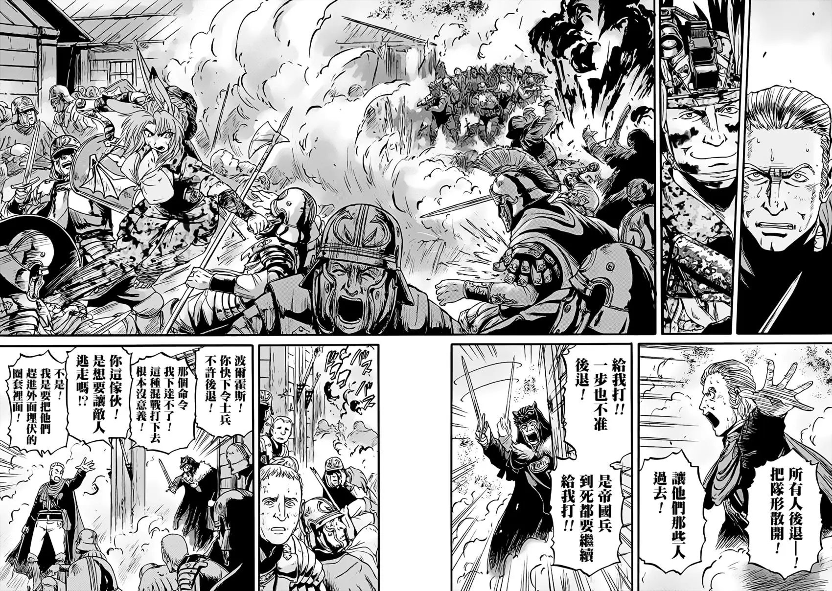 第100话
