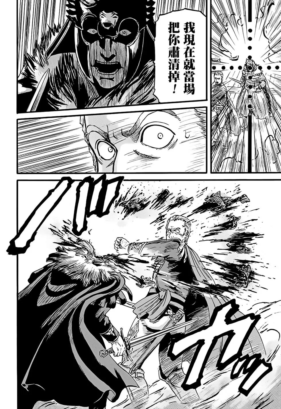 第100话
