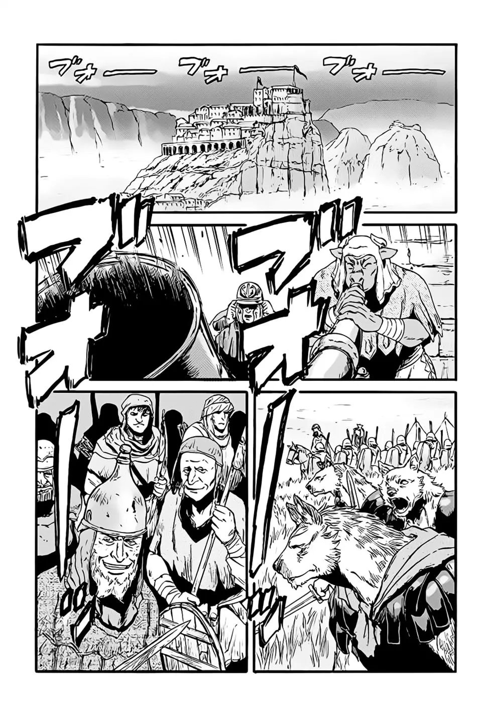 第100话