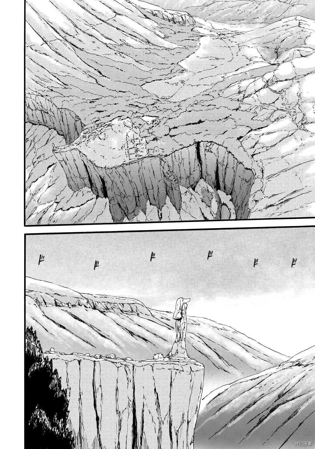 第101话