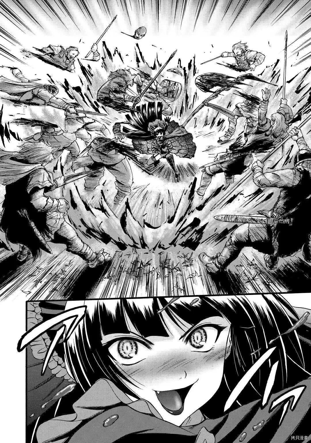 第101话
