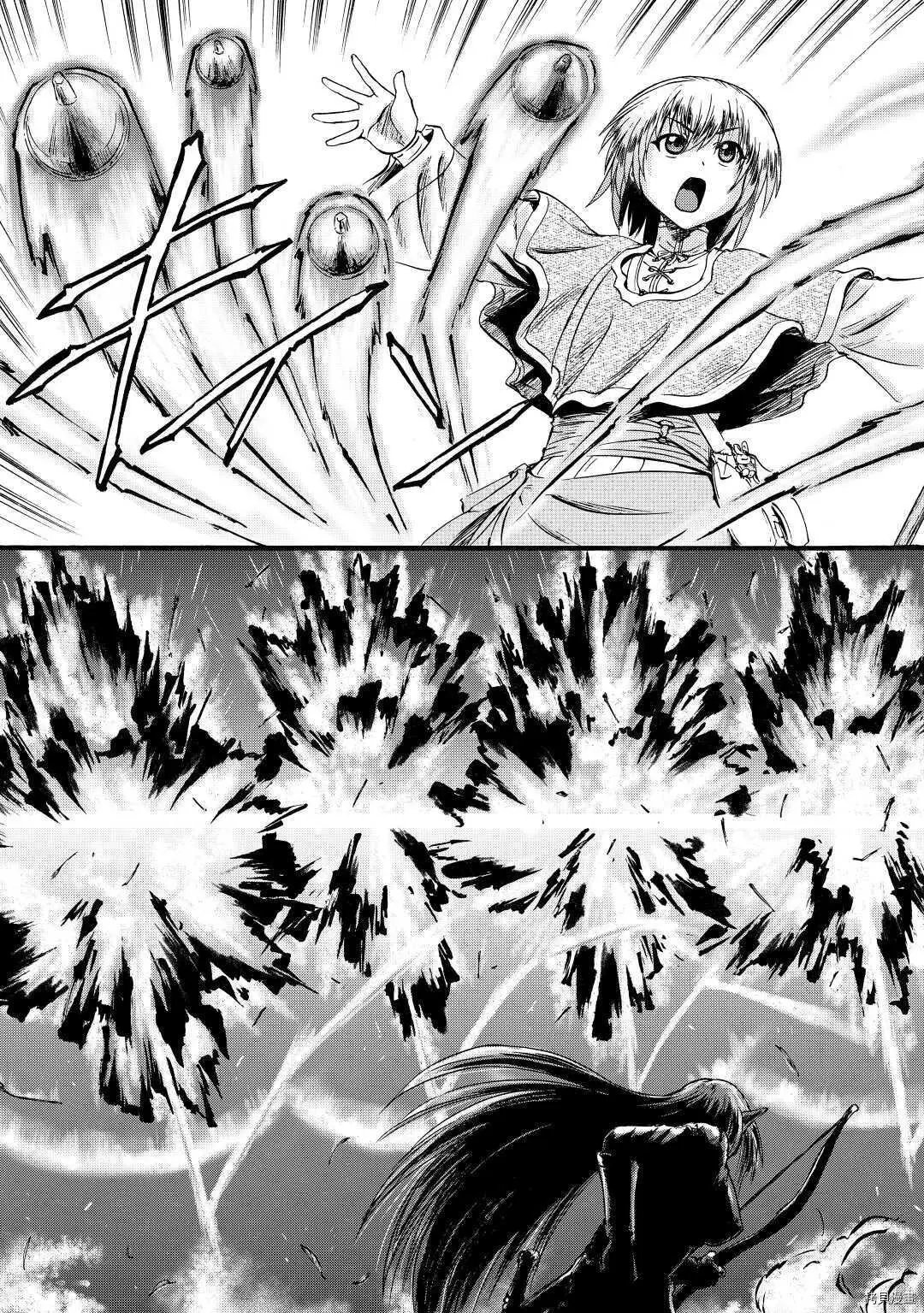 第101.5话