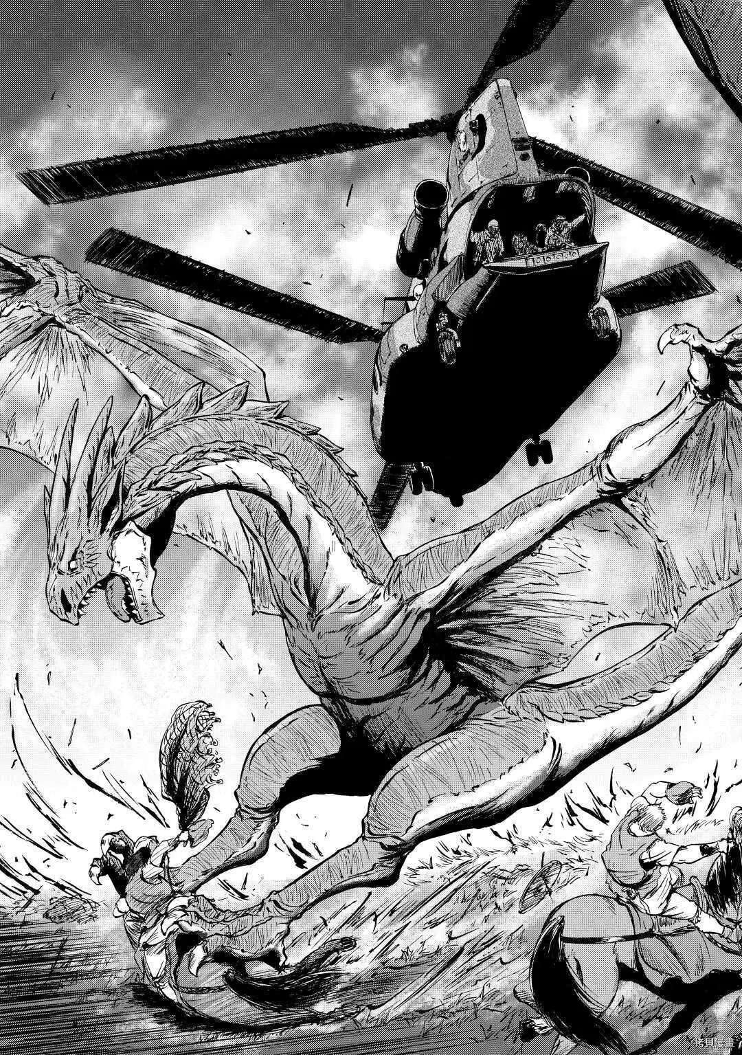 第101.5话