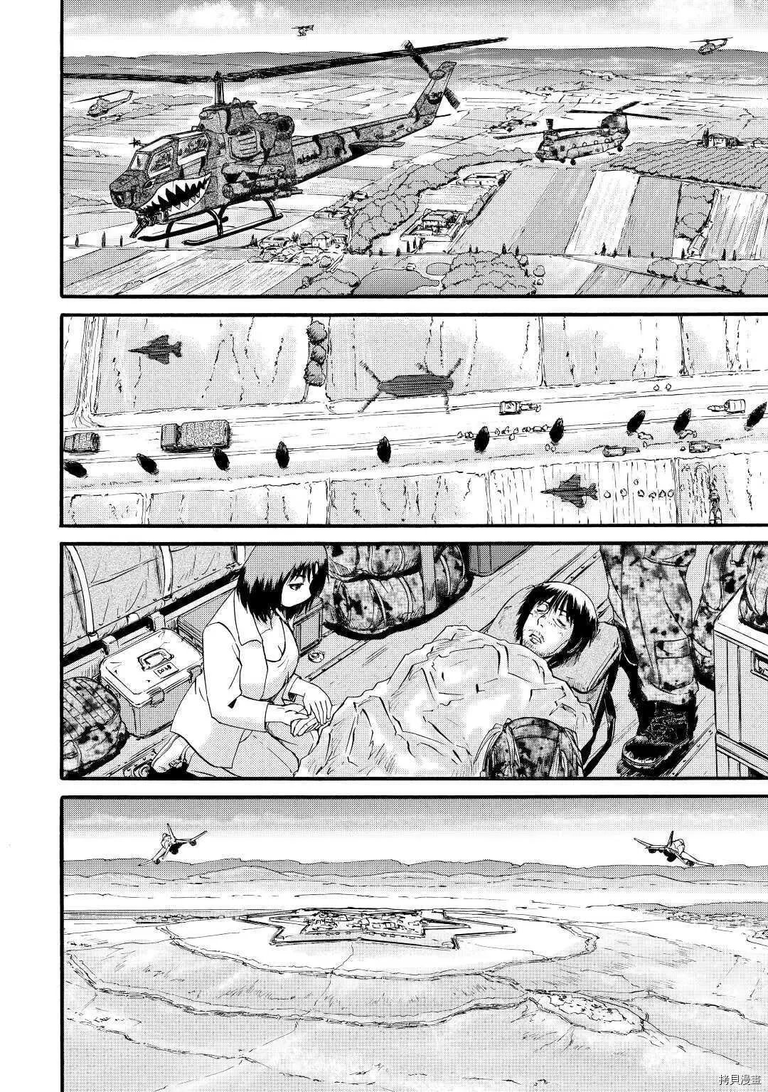 第102话