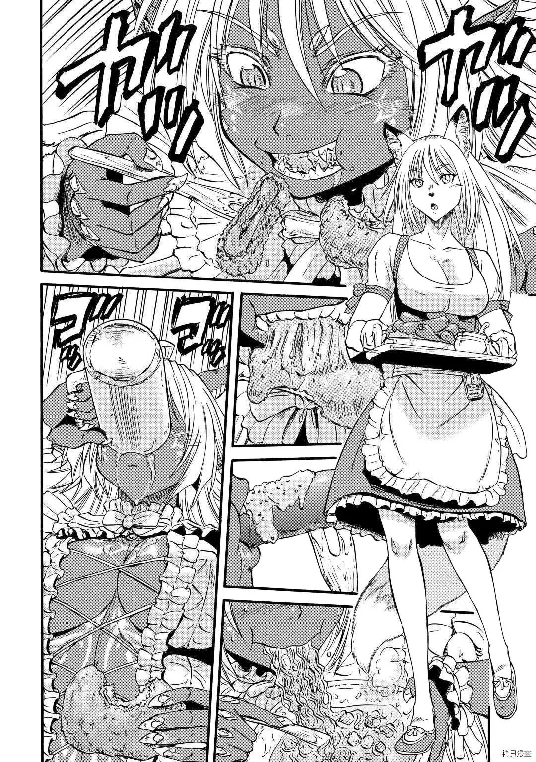 第102话