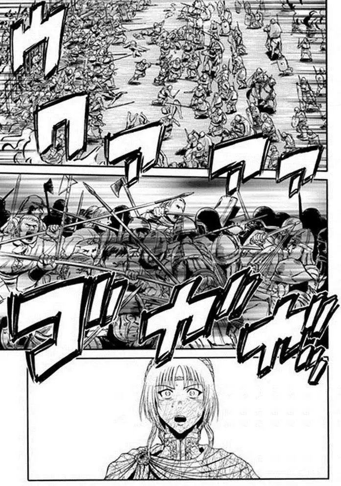 第11回