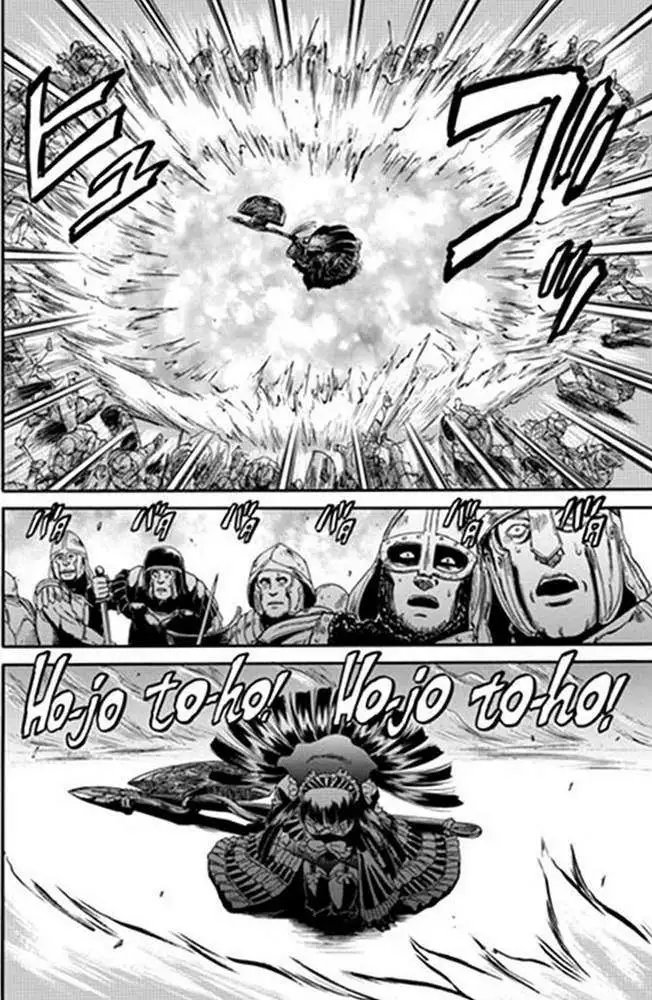 第11回