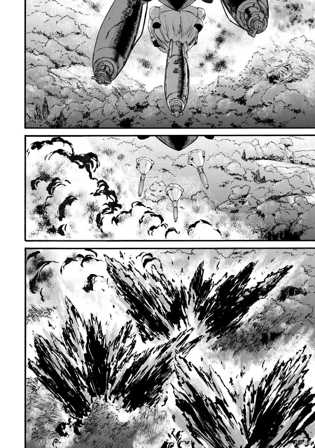 第103话