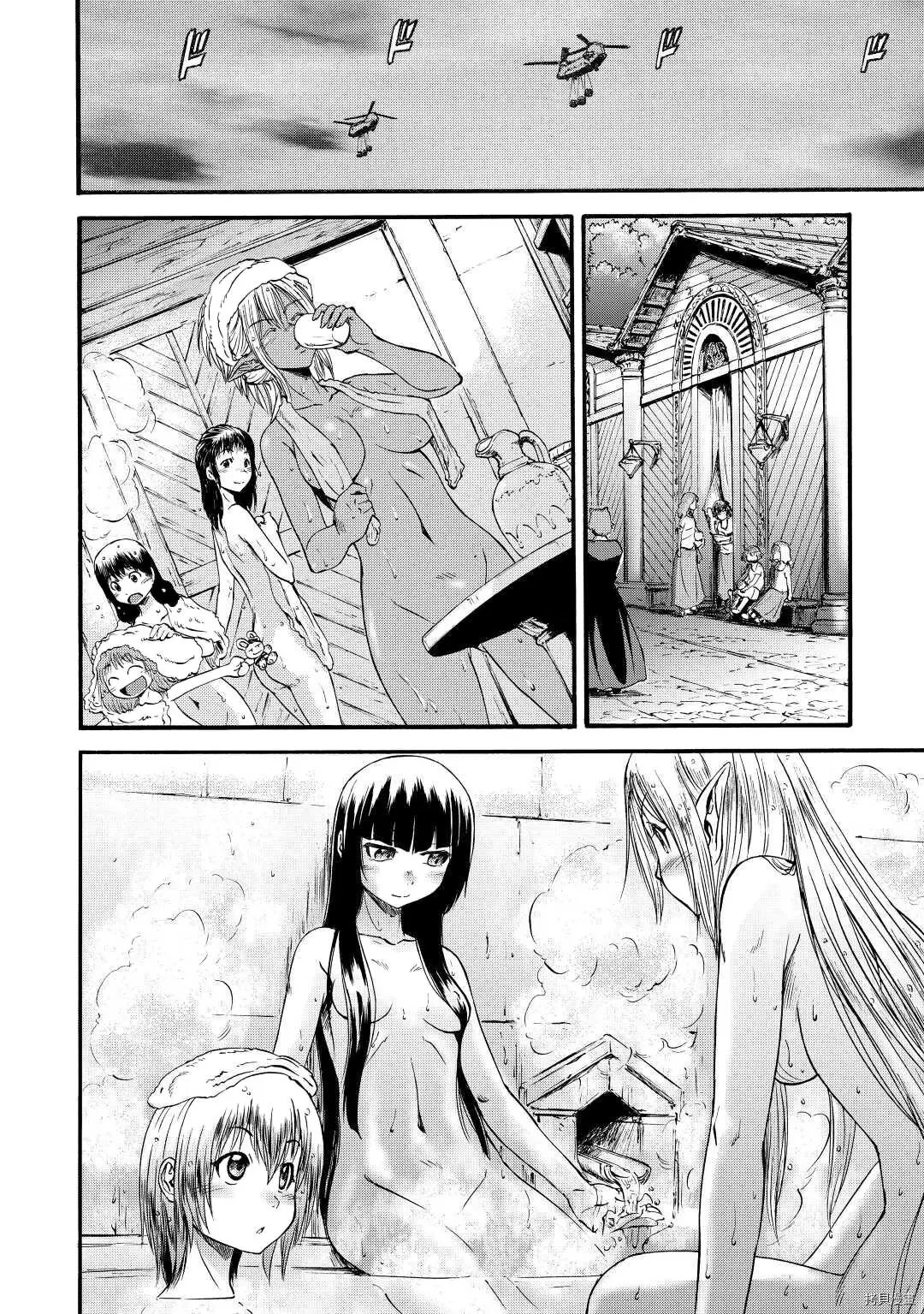 第103话