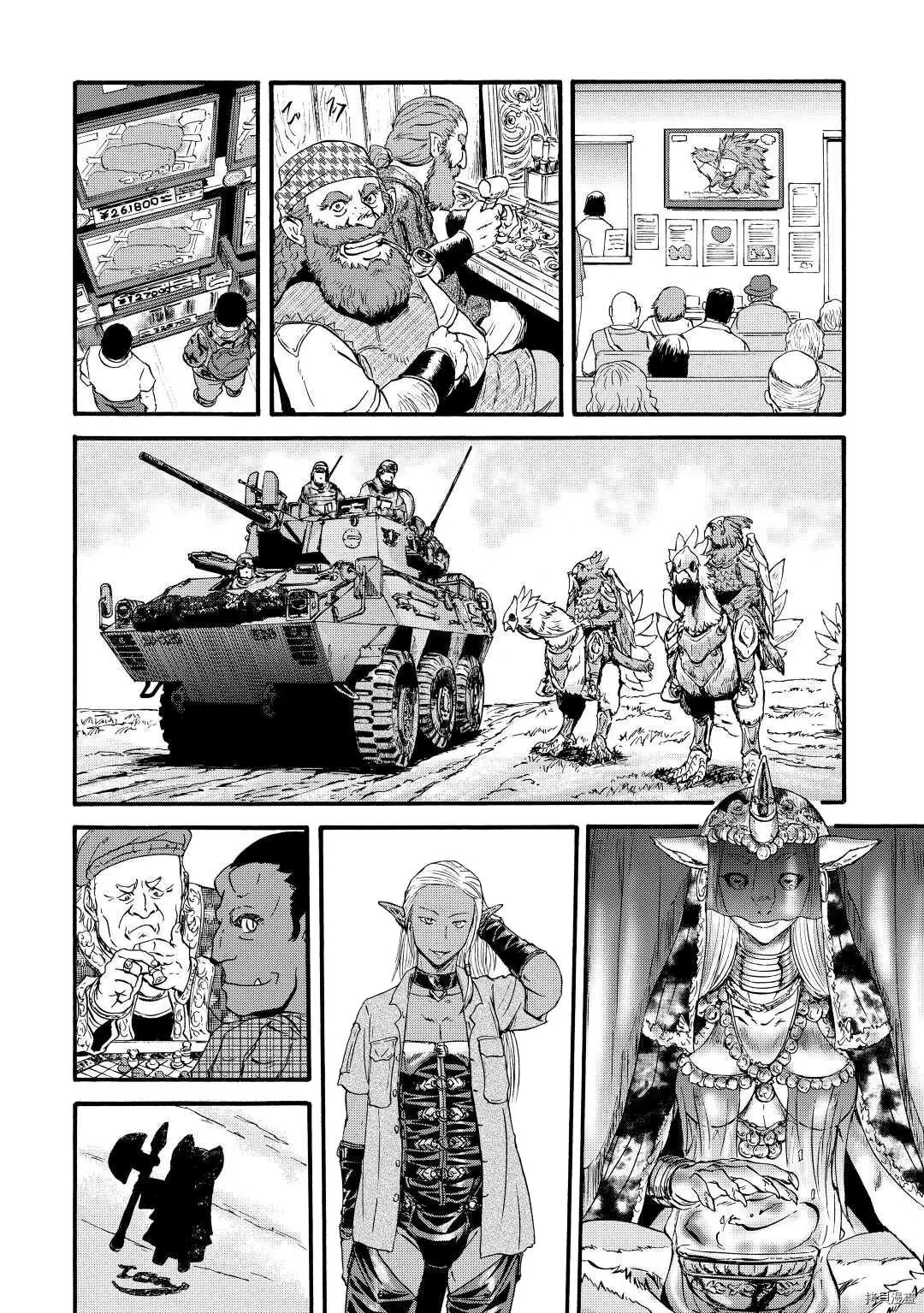 第103话