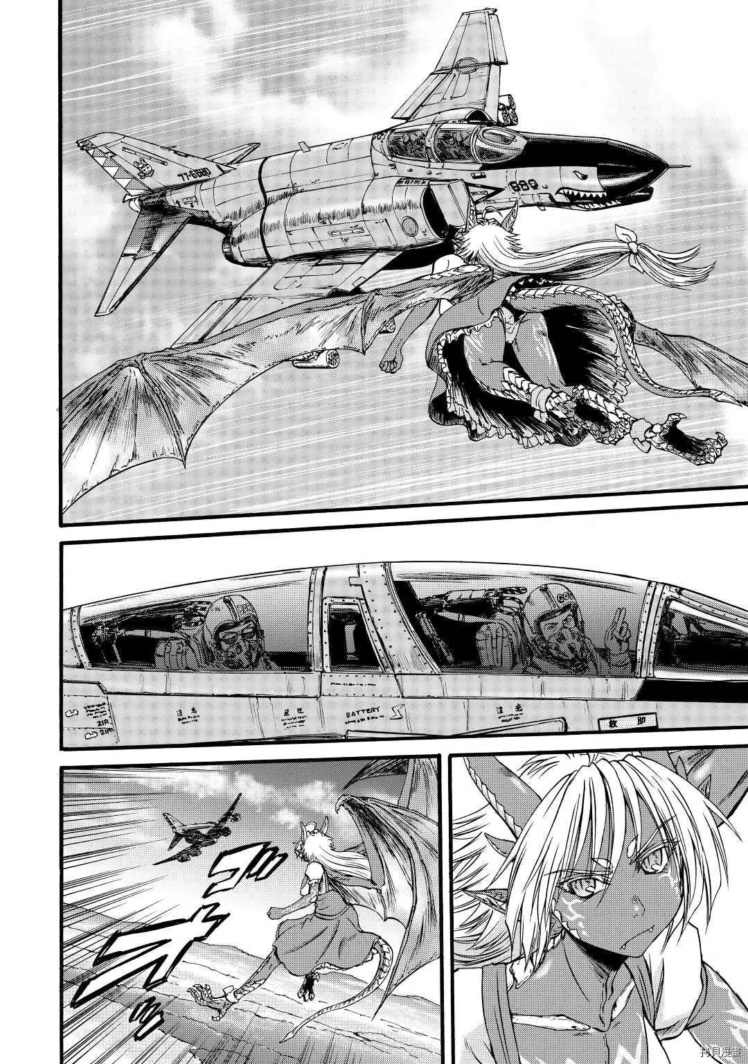 第104话