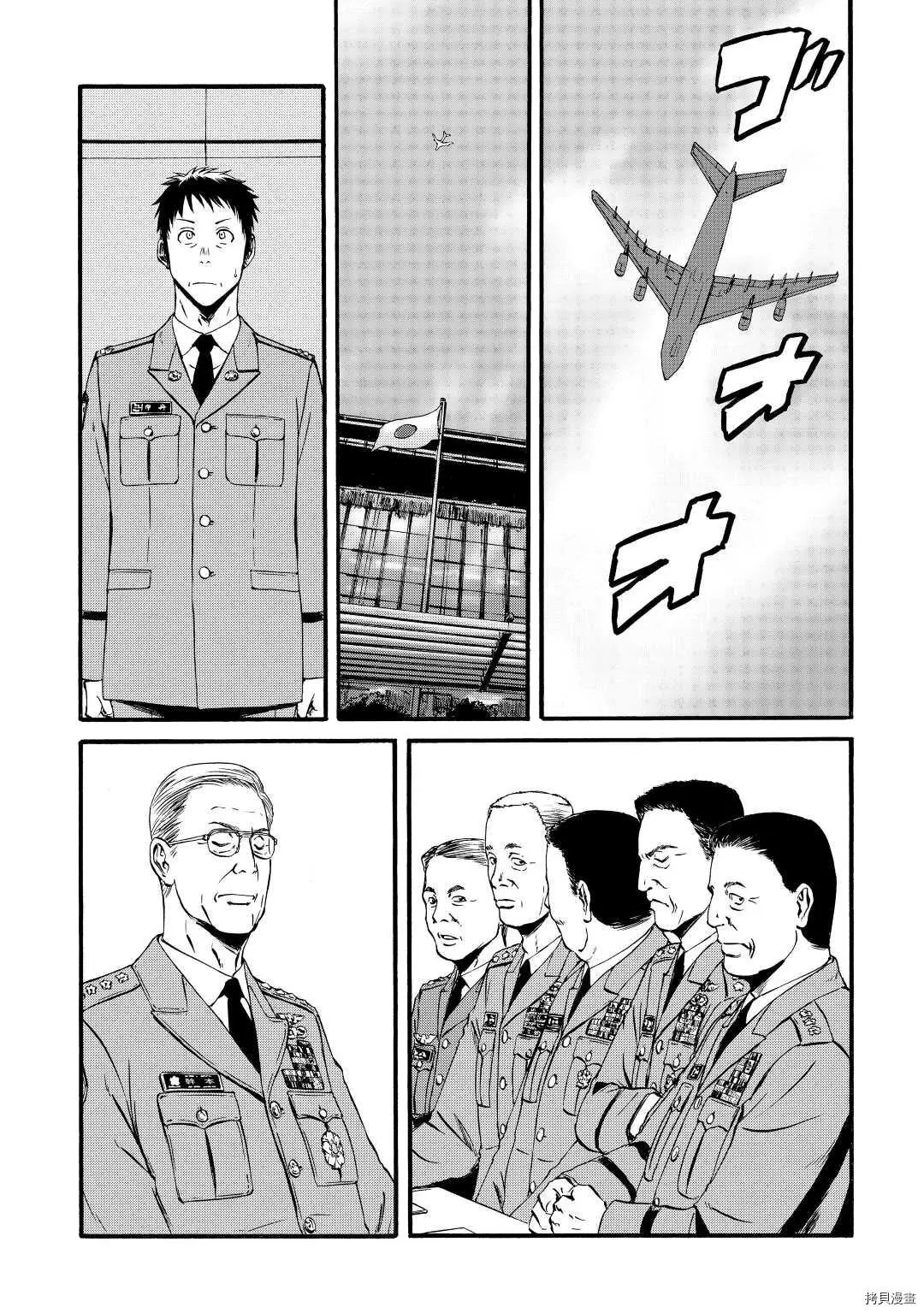 第104话