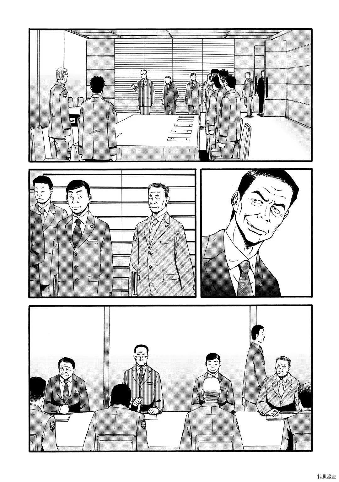 第104话