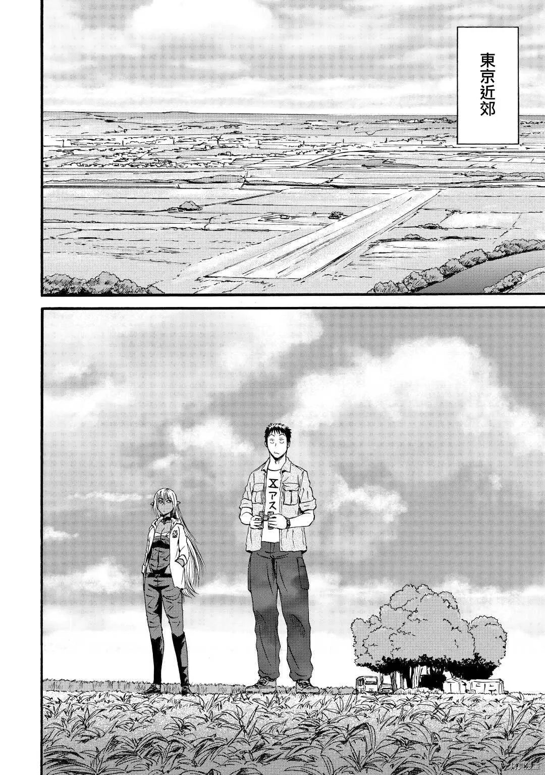 第105话