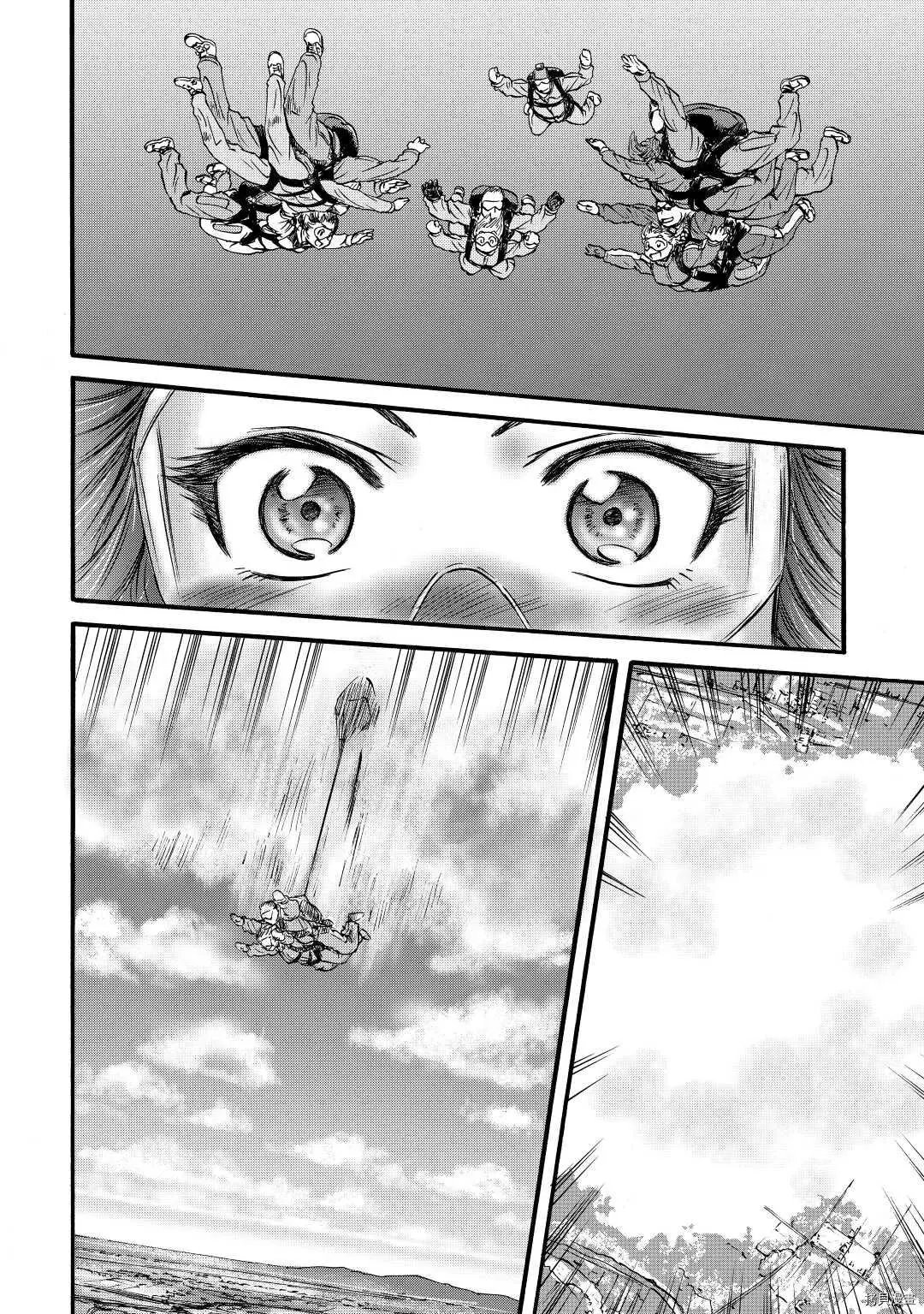 第105话