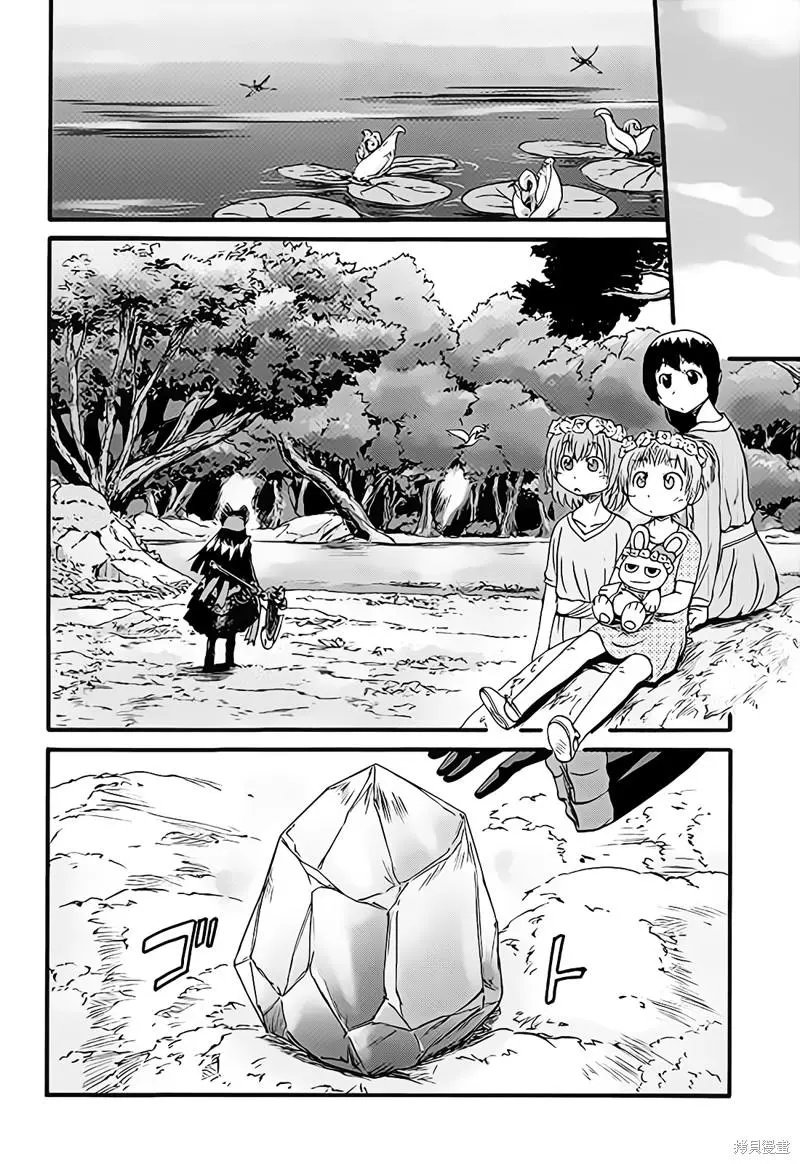 第107话