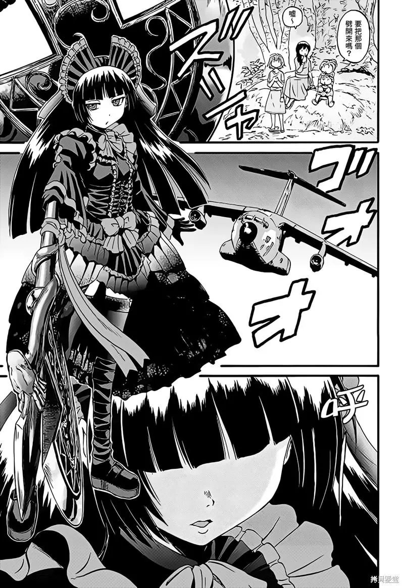 第107话