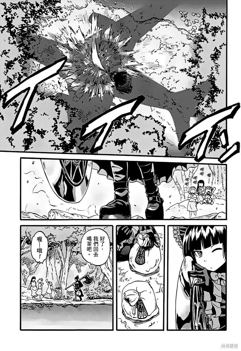 第107话